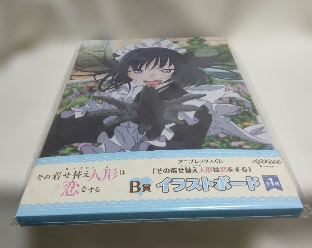 アニプレックスクジ　着せ恋　その着せ替え人形は恋をする　全30種コンプセット