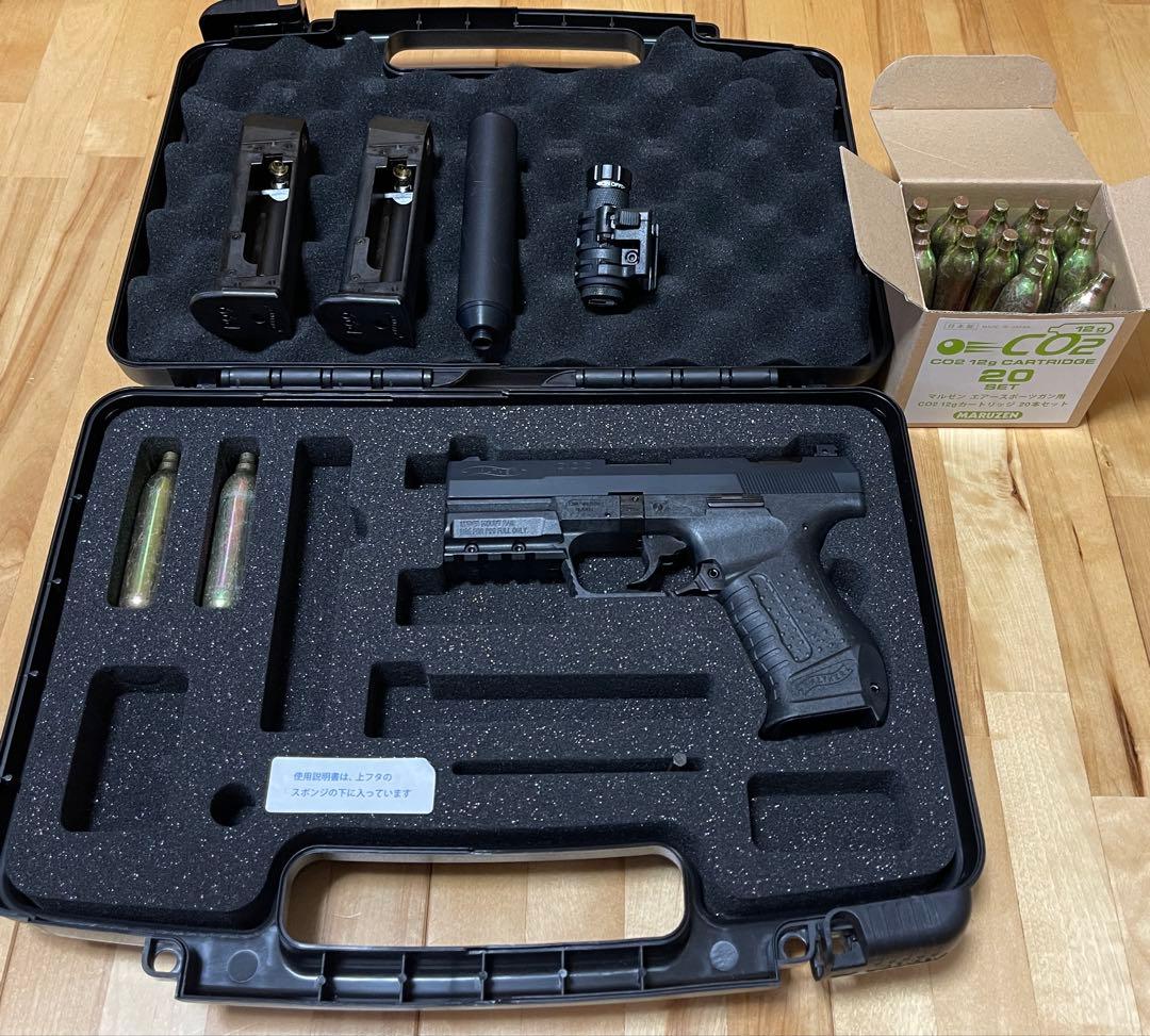 Co2ワルサp99＋サバゲーセット