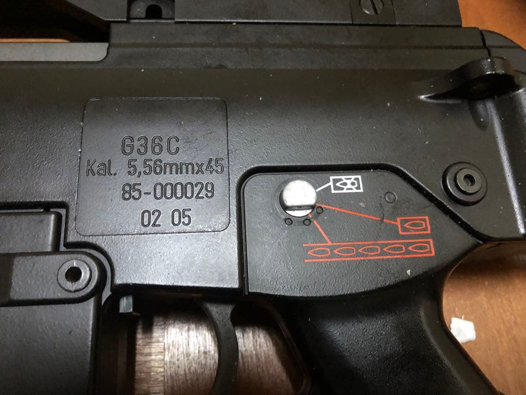 東京マルイG36C 次世代　電動ガン