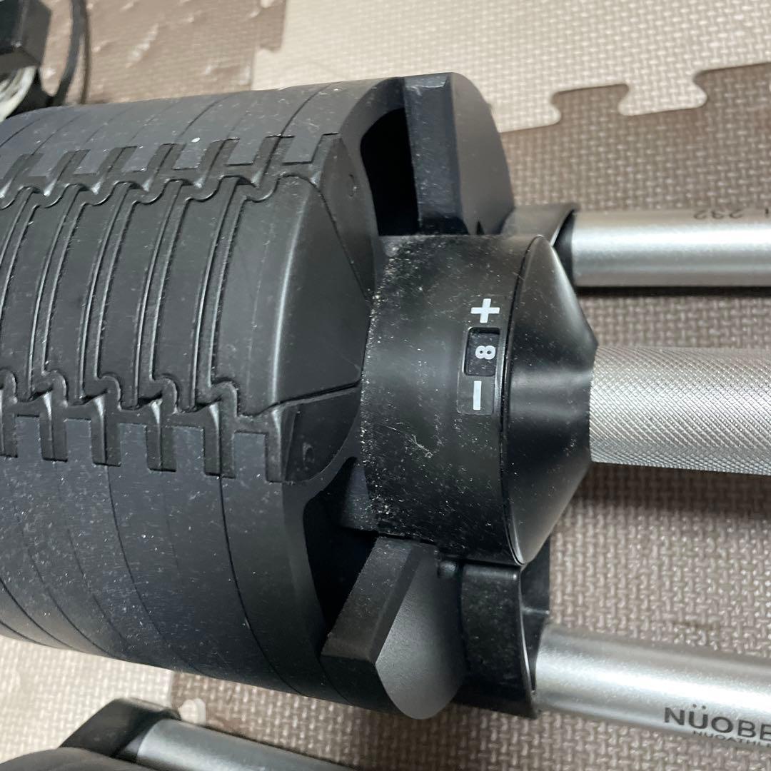 フレックスベル　32kg② 2kg刻み可変式ダンベル