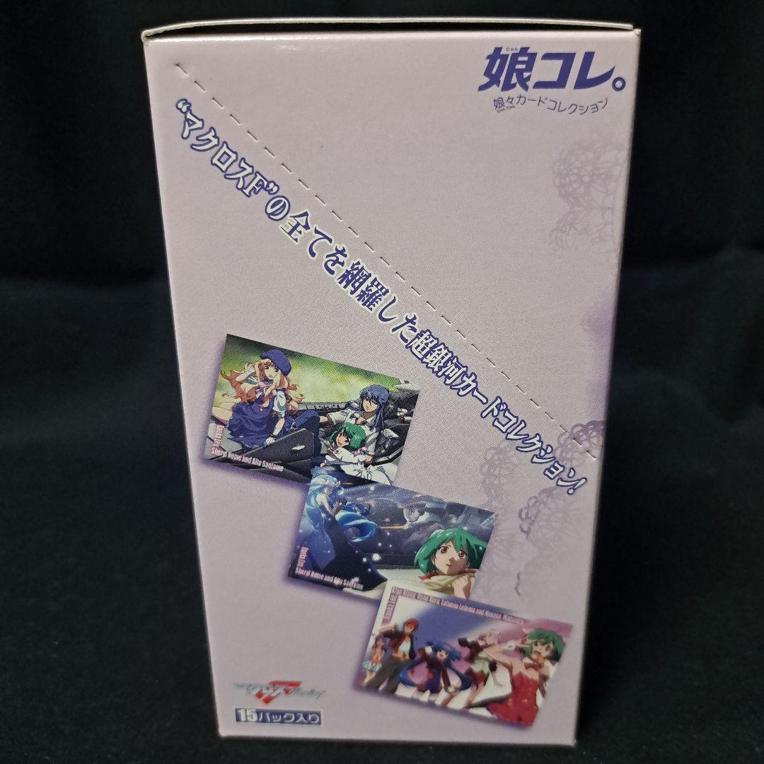 【未開封新品】マクロスFトレカ　娘コレ。「娘々カードコレクション」1BOX15袋