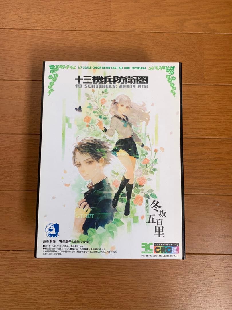 十三機兵防衛圏 冬坂五百里 1/7フィギュア