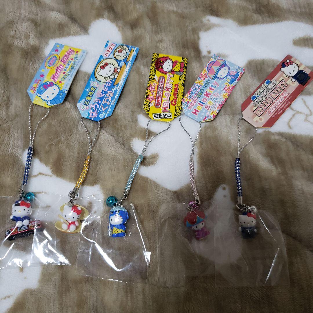 レア★ご当地キティ根付け30個★