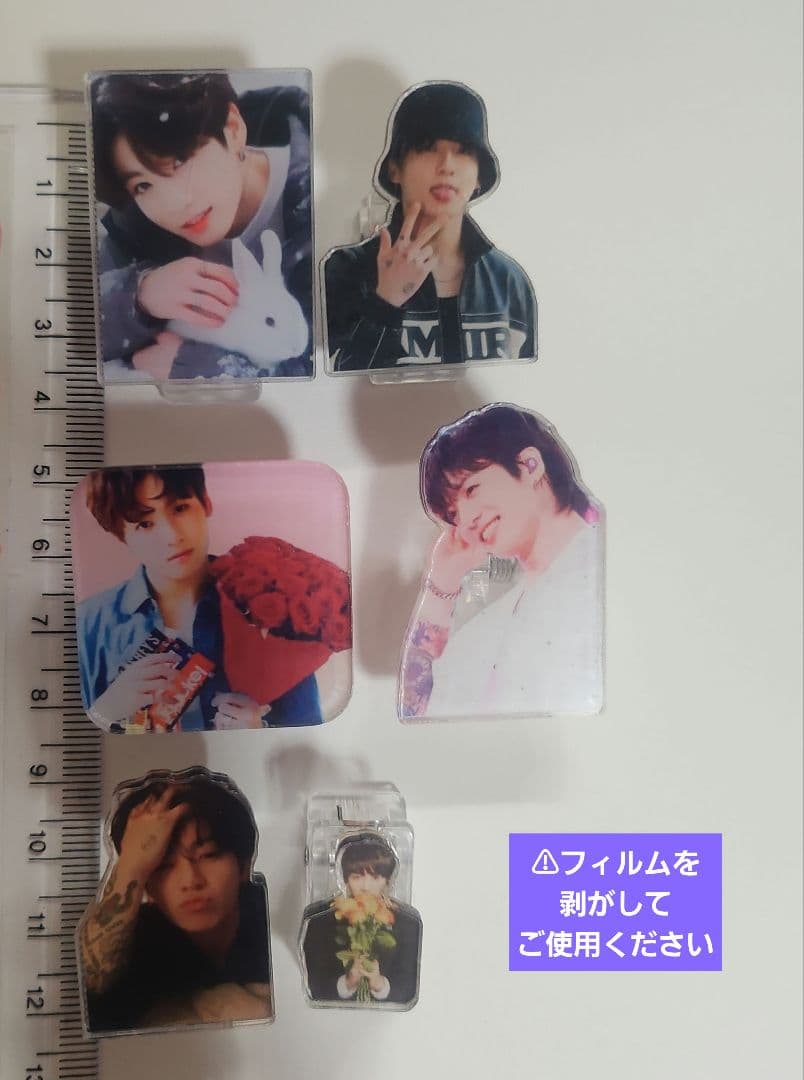 BTS JUNGKOOK アクリルクリップセット♡ バレンタインエディション