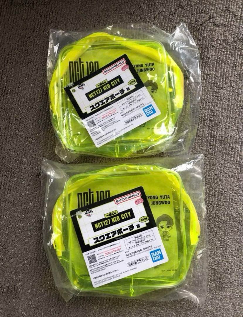 一番くじ/NCT127 NEO CITY/BANDAI /17点まとめ売り♪