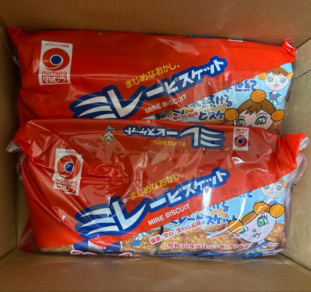 ☆ゆう☆ お菓子　詰め合わせ　ミレー　ポテトフライ　カルパス他　まとめ売り