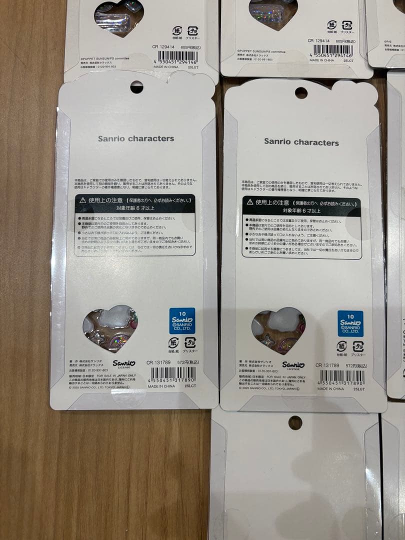 ボンボンドロップシール　うるちゅるポップシール　プチドロップステッカー　まとめ