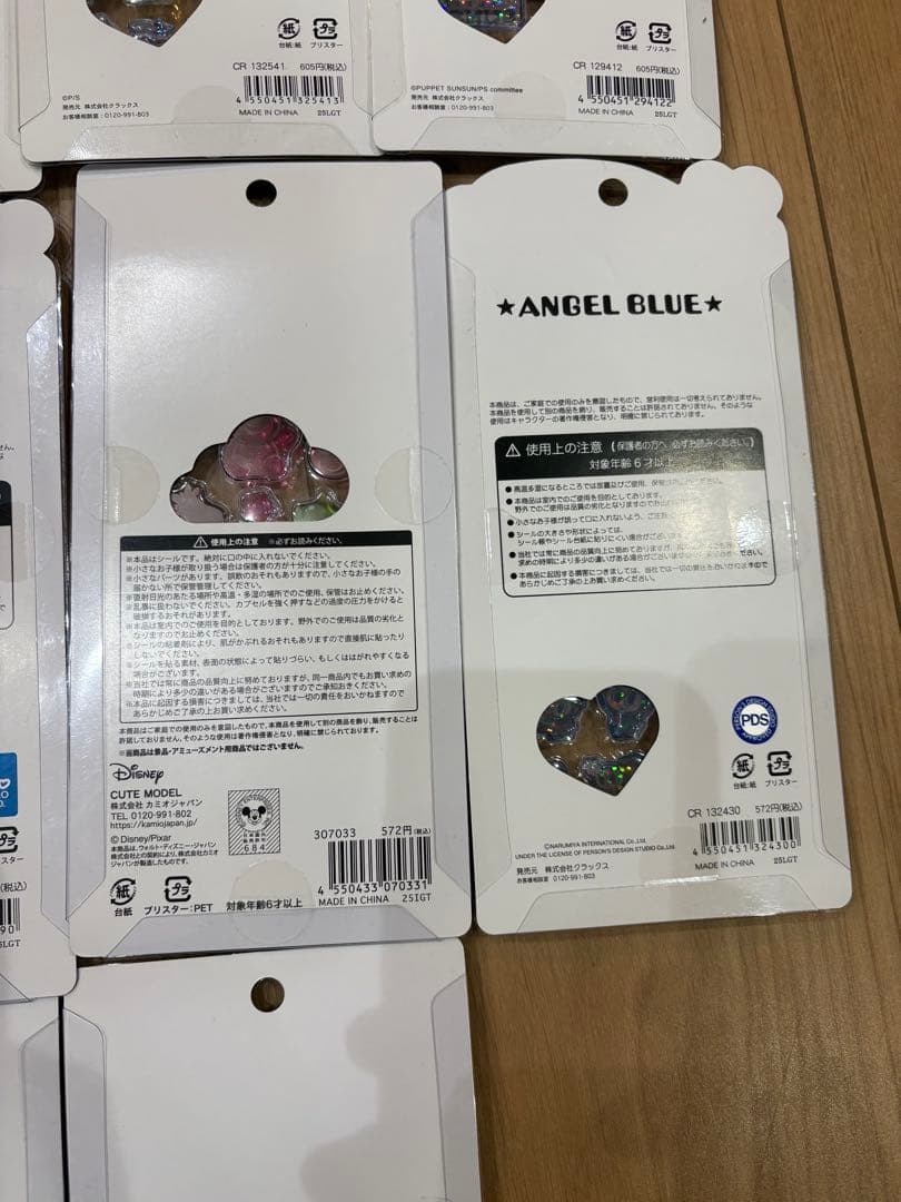 ボンボンドロップシール　うるちゅるポップシール　プチドロップステッカー　まとめ