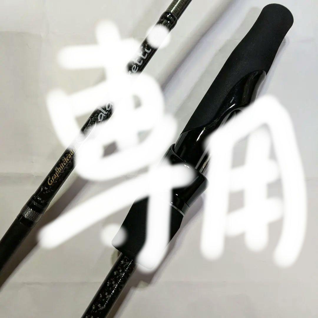 グラファイトリーダー カラマレッティ GCROS-5112M-S ティップラン