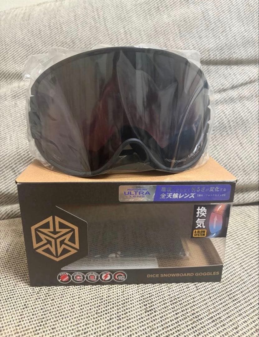 dice GOODMAN blackout ダイス ブラックアウト グッドマン