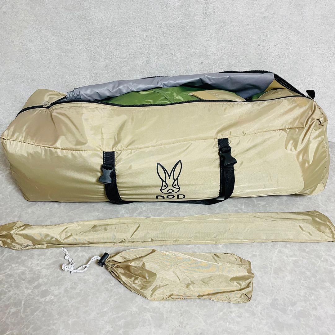 美品　DOD THE 1 ワンタッチテントL T5-674-KH 初心者 5人用