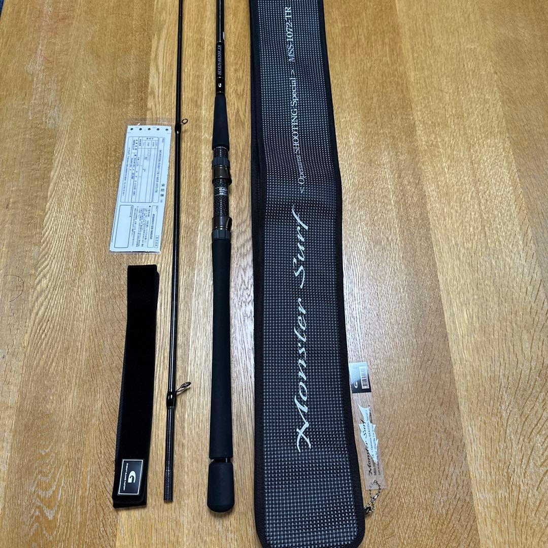 【最終価格】【美品】ジークラフト　モンスターサーフ MSS-1072-TR