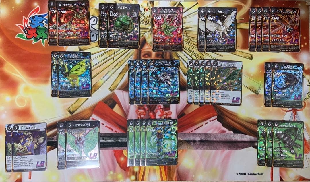 蟲神器 引退セット【プレイマット付】 LR72枚/プロモ49枚/SR600枚以上