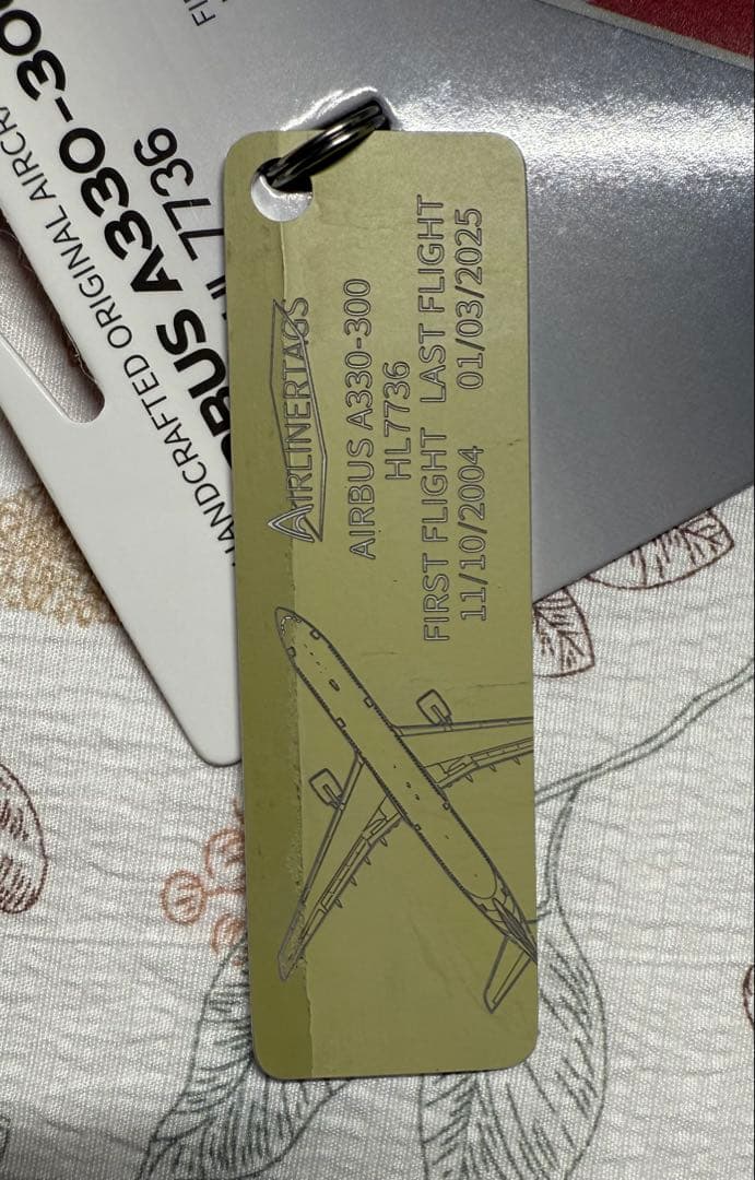 アシアナ航空 A330-323 Airlinertags スターアライアンス3色