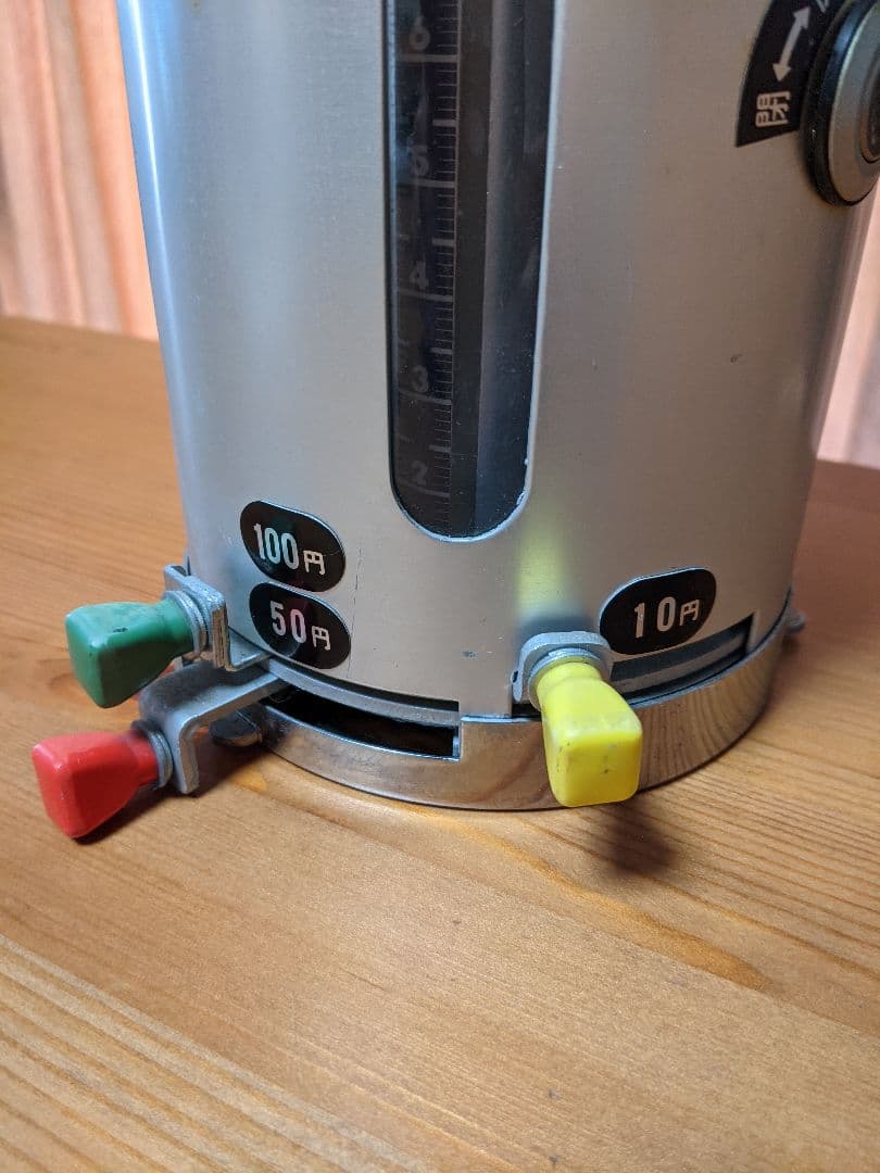 希少　国鉄バス　手動両替機