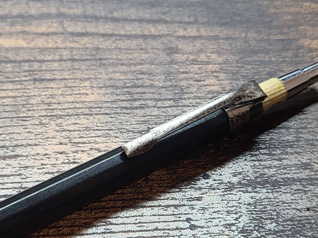 ぺんてる メカニカ 0.5mm 中期