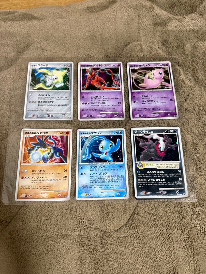 たぬきマンDP映画10週年記念プレミアムシート、2008コレクションセット