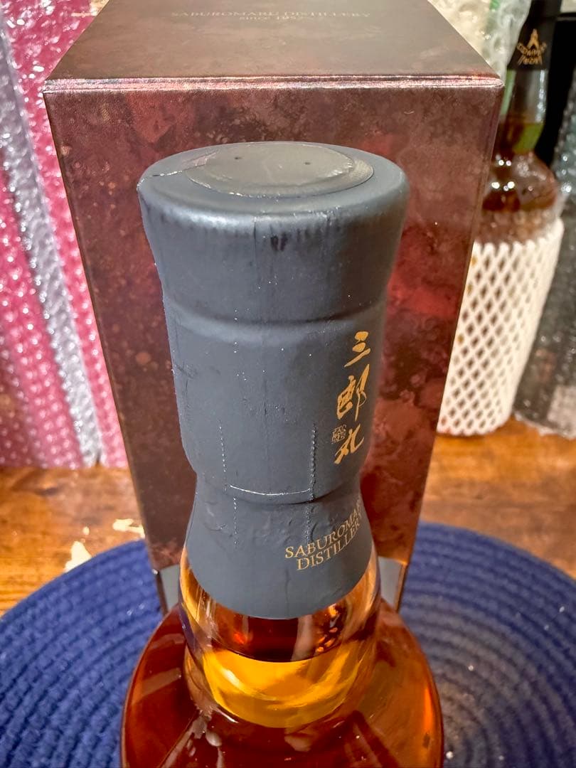 【希少】三郎丸Ⅱ THE HIGH PRIESTESS カスクストレングス