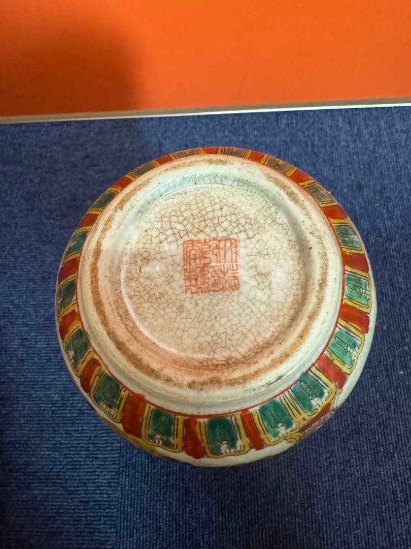 1597 中国骨董　瓢箪型色絵花鳥人物　花瓶