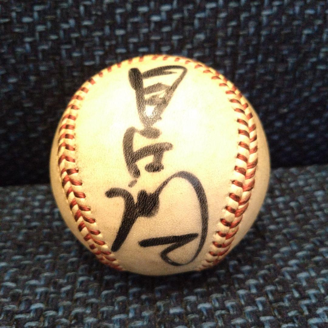 ウイニングボール星野仙一サイン入(レア物)