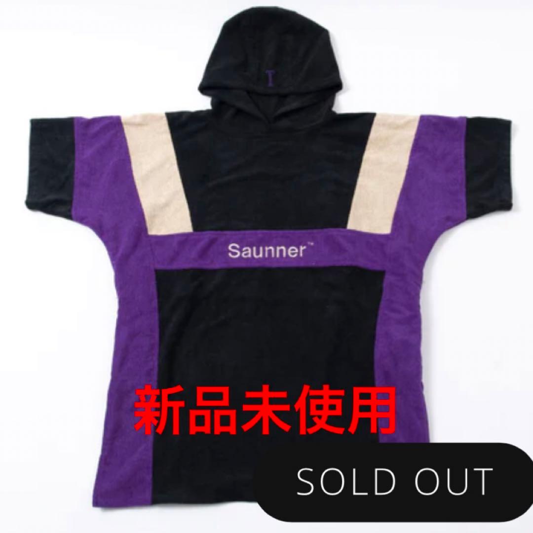 『さ213』01 サウナー必見 サウナ SAUNA 37 グッズ