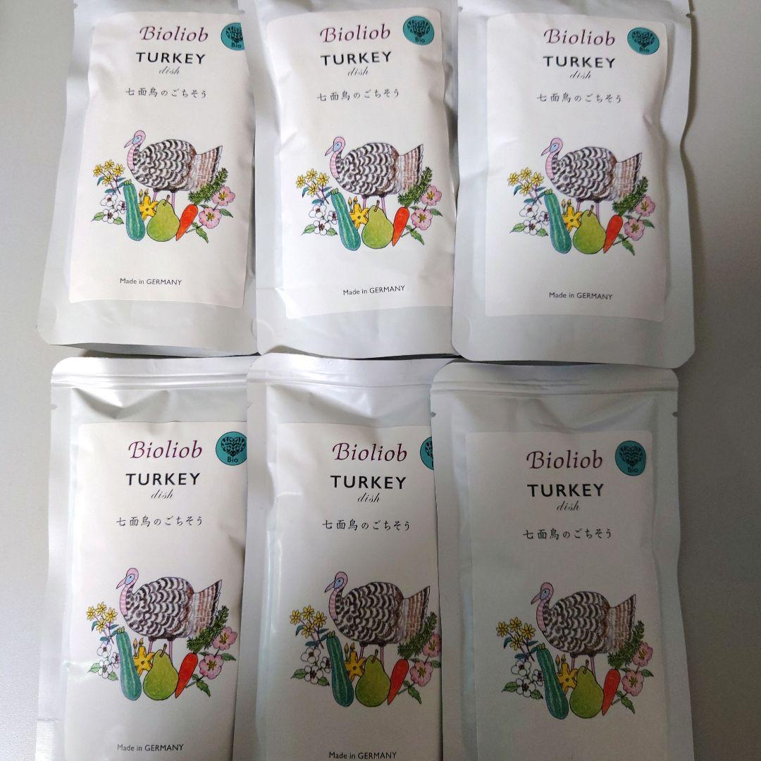 ビオリオーブ ディッシュ+期間限定 （犬用） 120g×20袋アソートセット