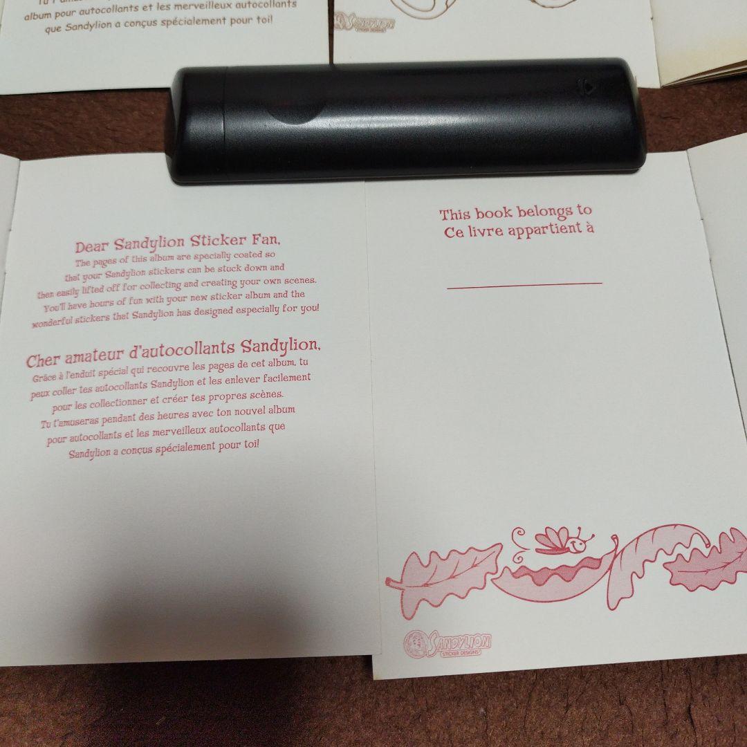 ２００４年ミニ・サンディライオンアルバム５冊