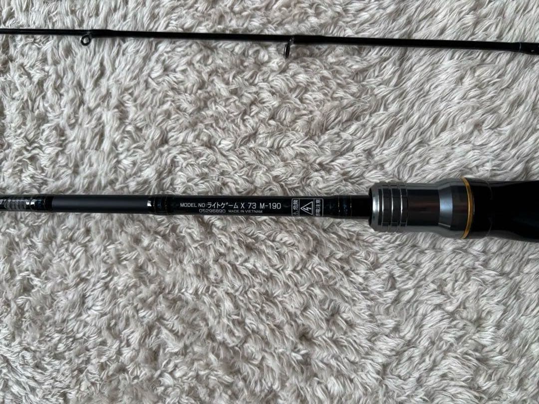 ダイワ ライトゲーム X 73 M-190