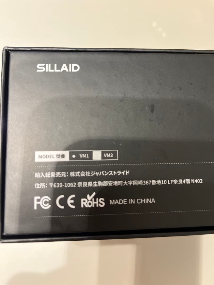 SILLAID ゴルフ用レーザー距離計