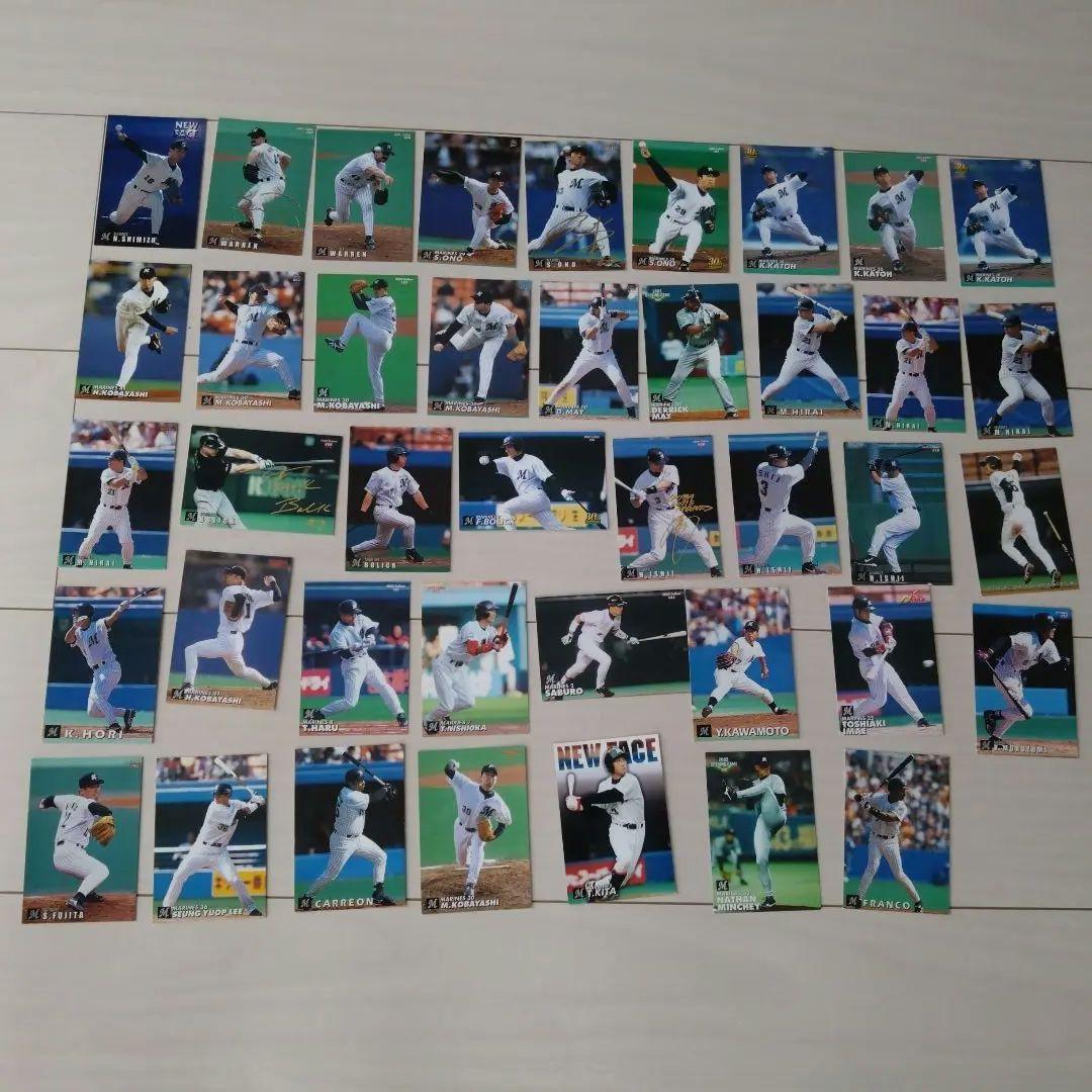 ロッテ、カルビーベースボールカード86枚