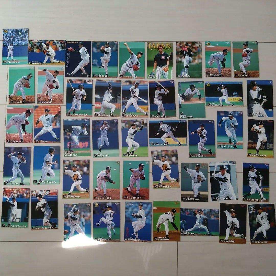 ロッテ、カルビーベースボールカード86枚