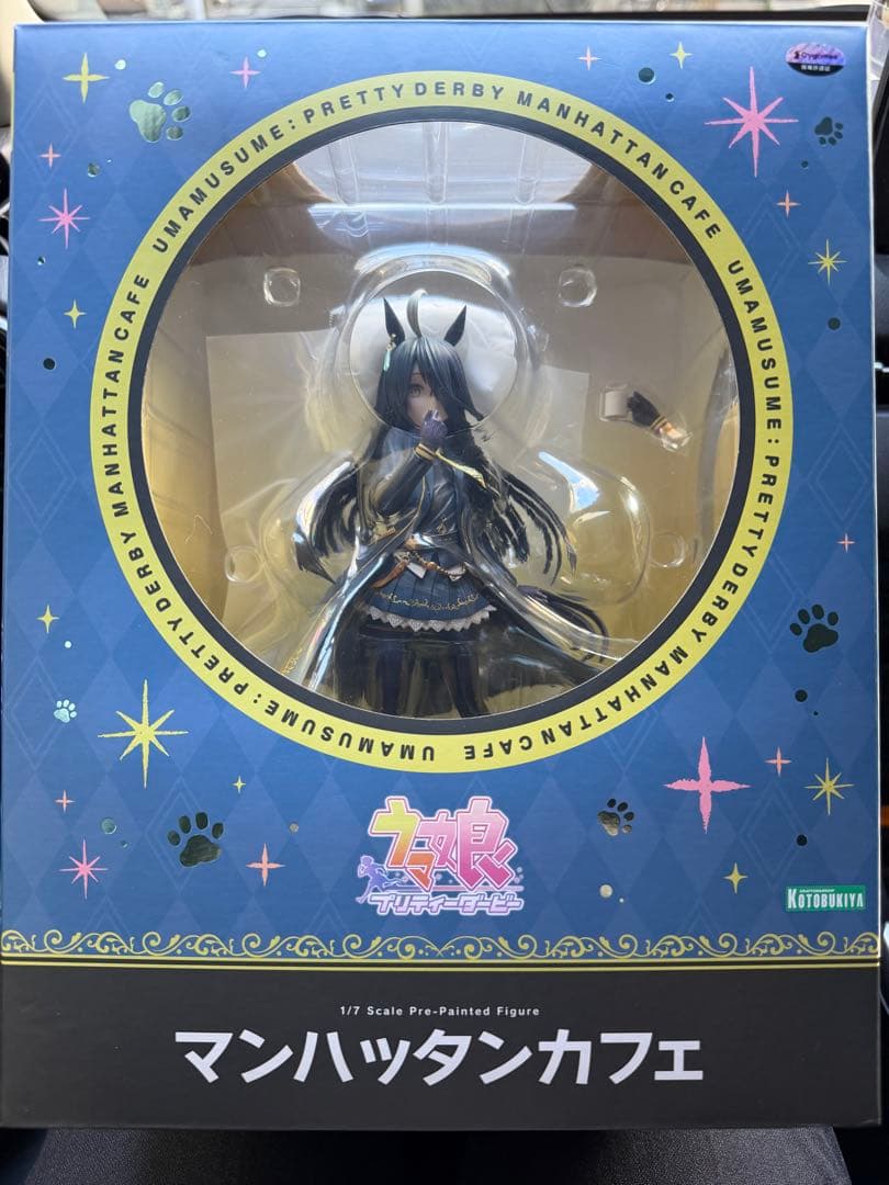 マンハッタンカフェ 「ウマ娘プリティーダービー」 1/7 PVC製塗装済み完成品