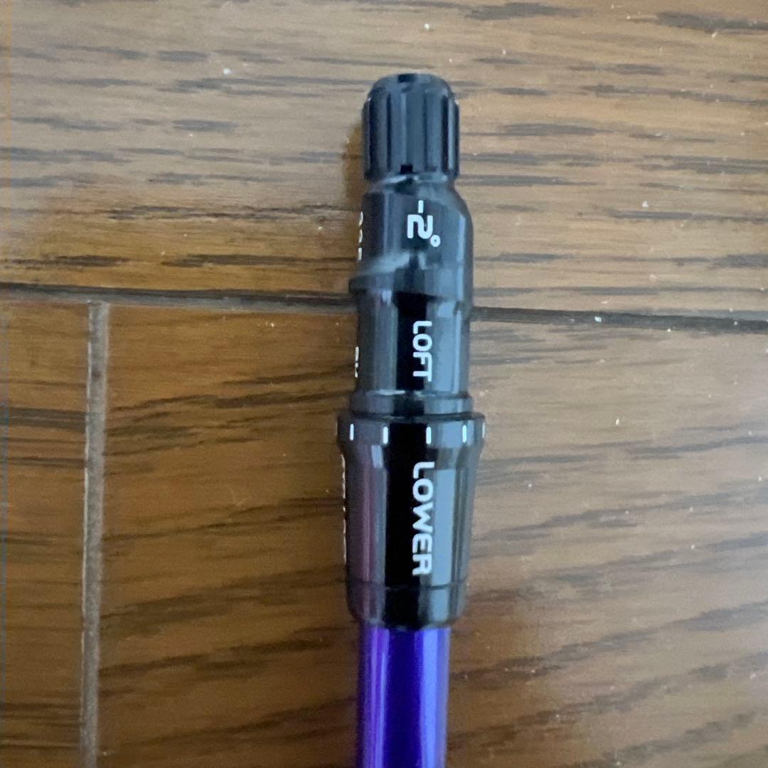 【最終値下】スピーダーNX バイオレット 6S テーラーメイドスリーブ付