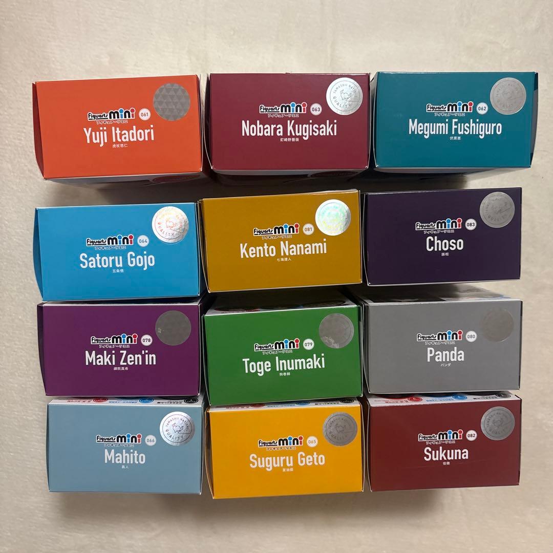 呪術廻戦　フィギュアーツミニ　12点セット