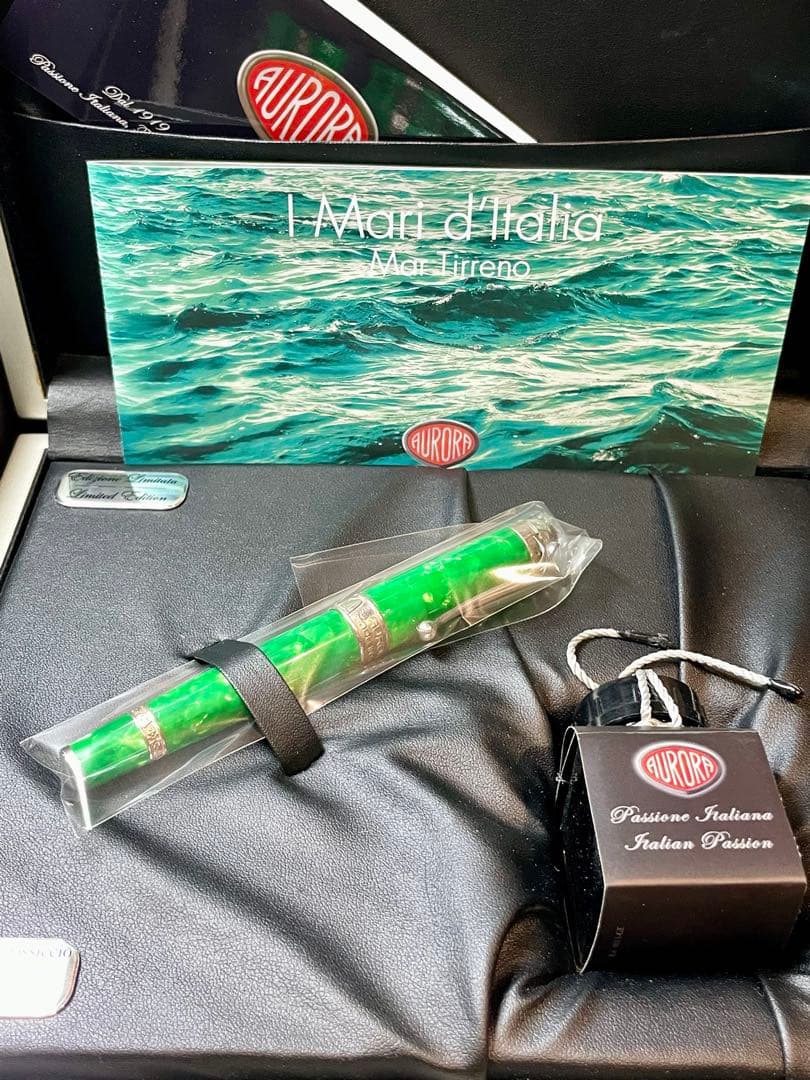 アウロラ　万年筆　マーレ・ティレニア　M