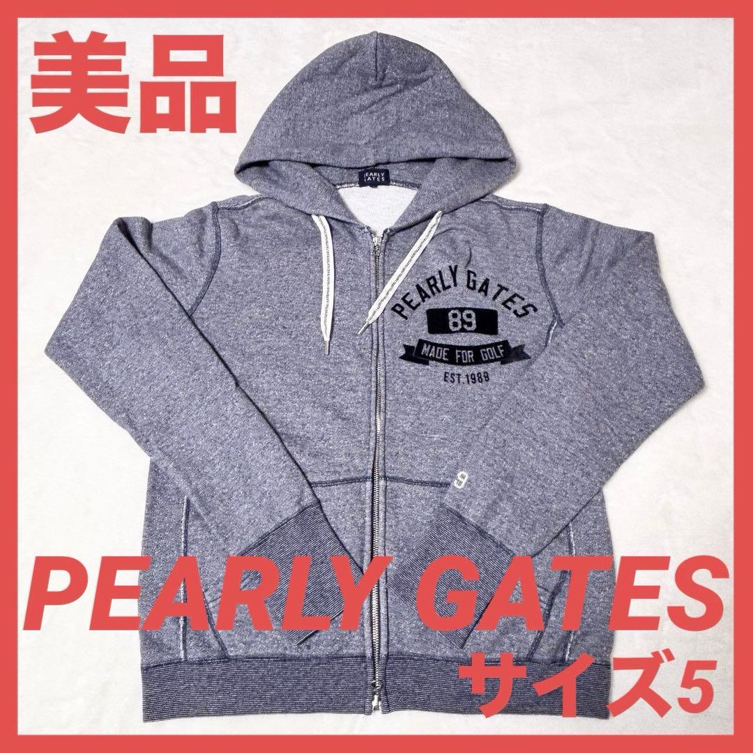 【美品】PEARLY GATES パーリーゲイツ　フルジップパーカー　サイズ5