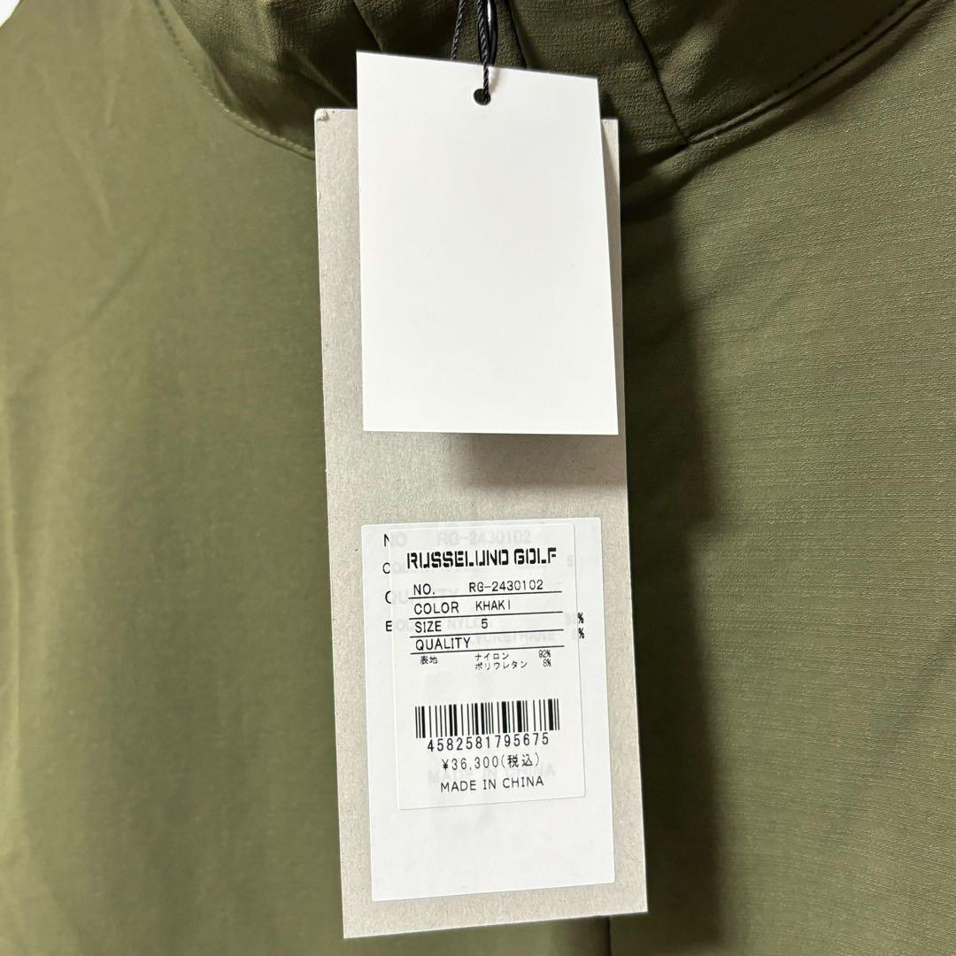 新品 ラッセルノ ゴルフ ハーフジップ プルオーバー ブルゾン カーキ L 5