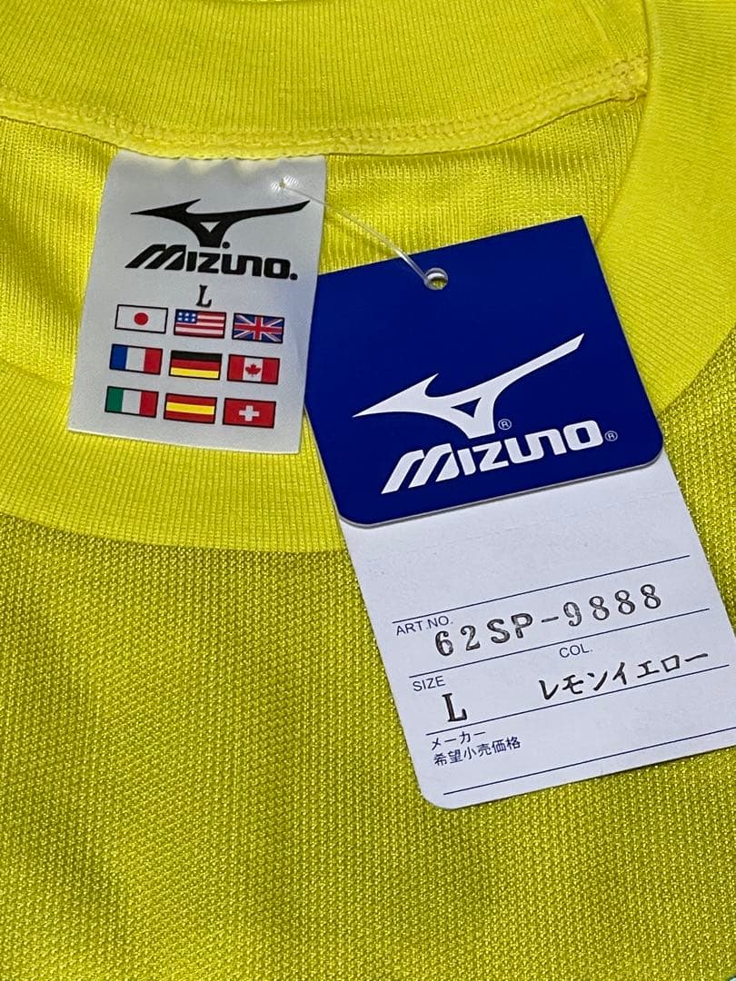 【新品未使用タグ付】JEF UNITED イエロー Tシャツ Ｌサイズ【長袖】