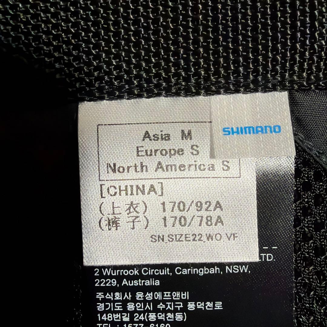 シマノ サーフトリッパーベスVF-275W Mサイズ 中古美品