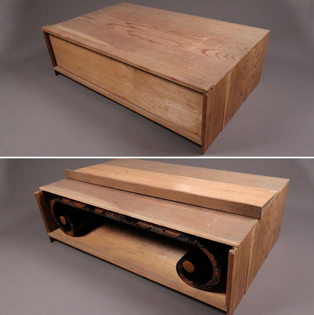 時代 桐蒔絵 黒塗 巻き足 平卓 花台 天然木 木箱入り 唐草【MA371】