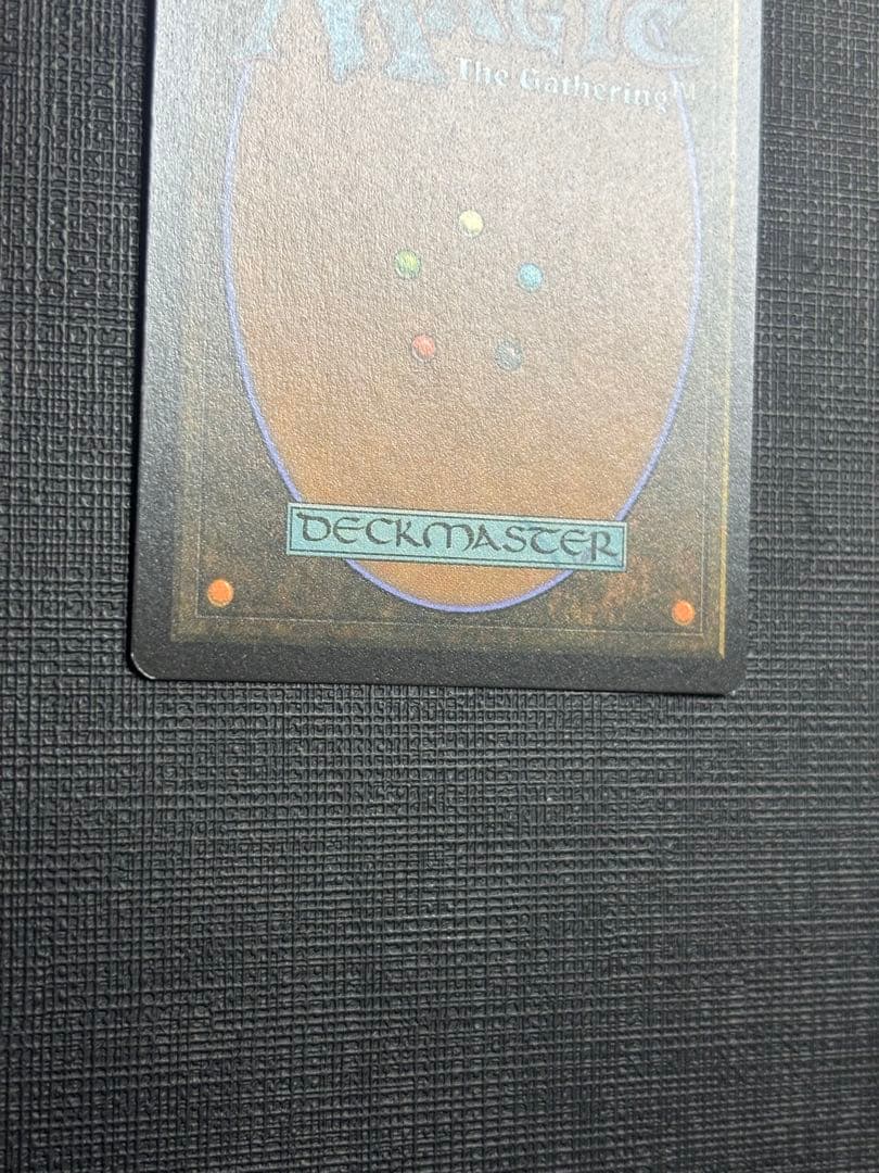 原始のタイタン/Primeval Titan Retro Frame Foil