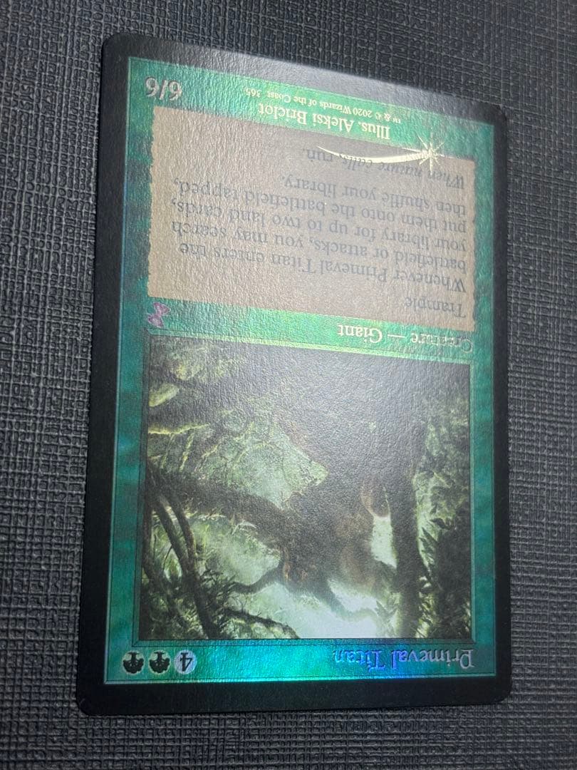 原始のタイタン/Primeval Titan Retro Frame Foil
