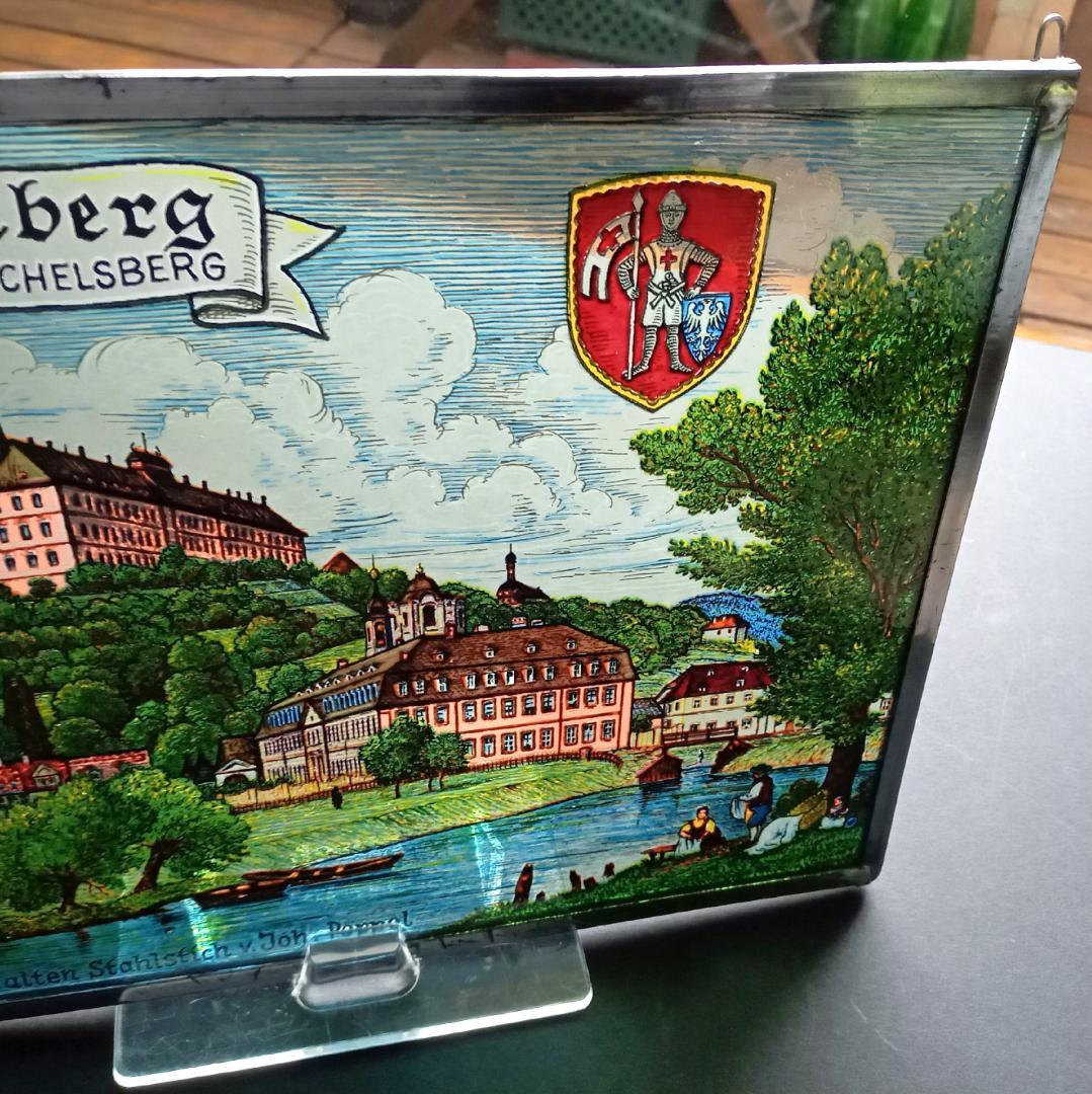 ドイツ ステンドグラス世界遺産バンベルク 聖ミヒャエル修道院