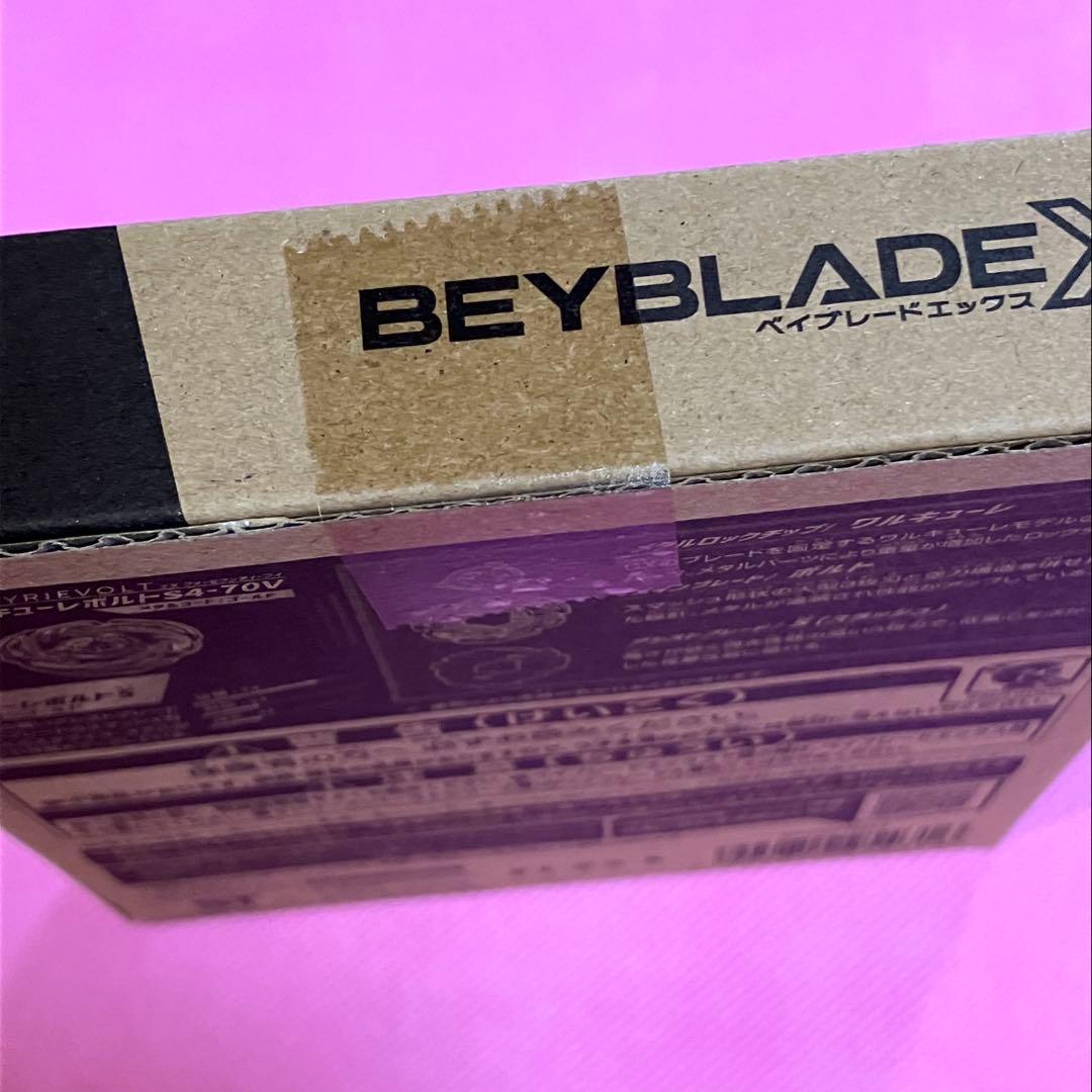 ワルキューレボルトS4-70Vメタルコート:ゴールド 未開封