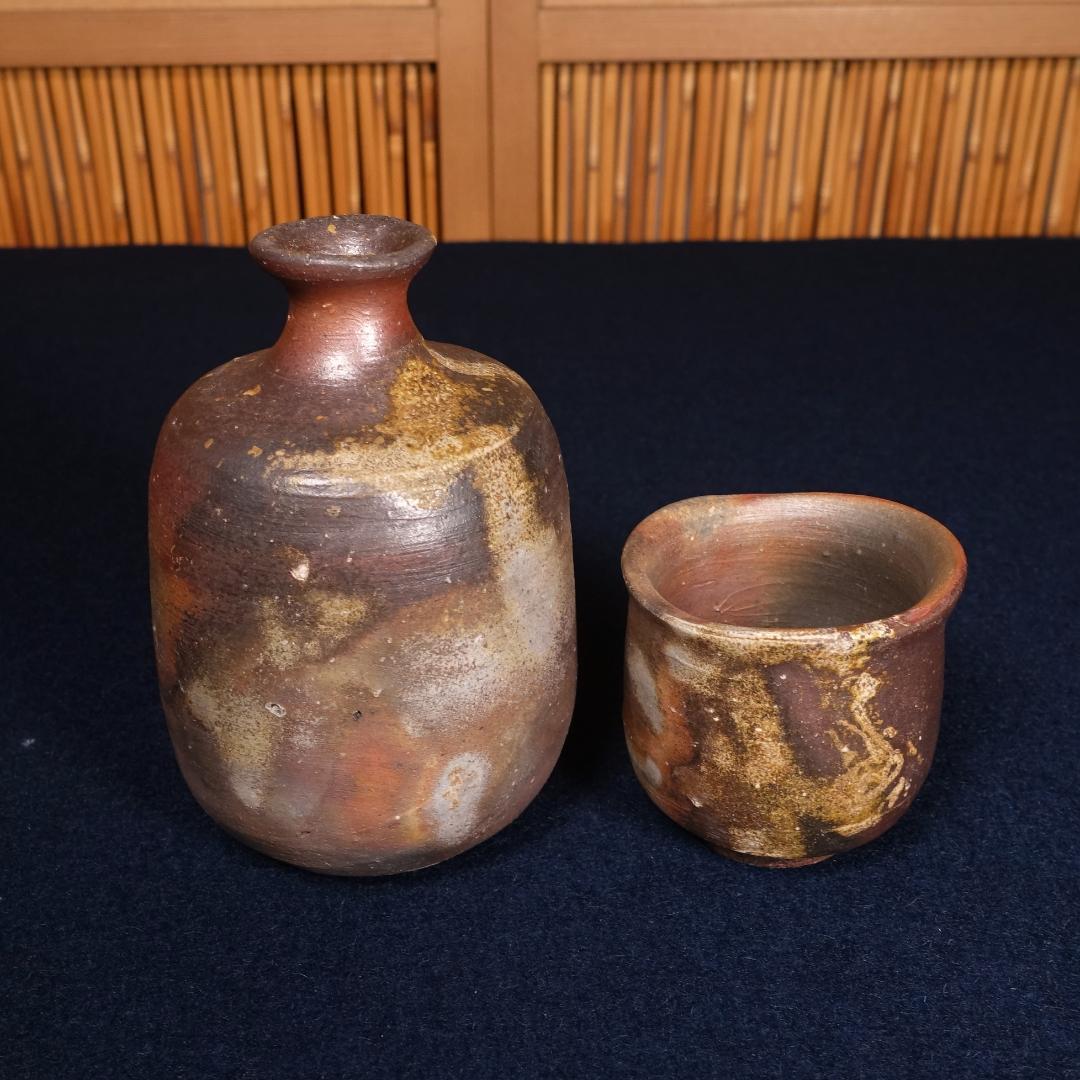 備前焼 重要無形文化財 伊勢崎満 備前徳利 ぐい呑 まとめ 共箱