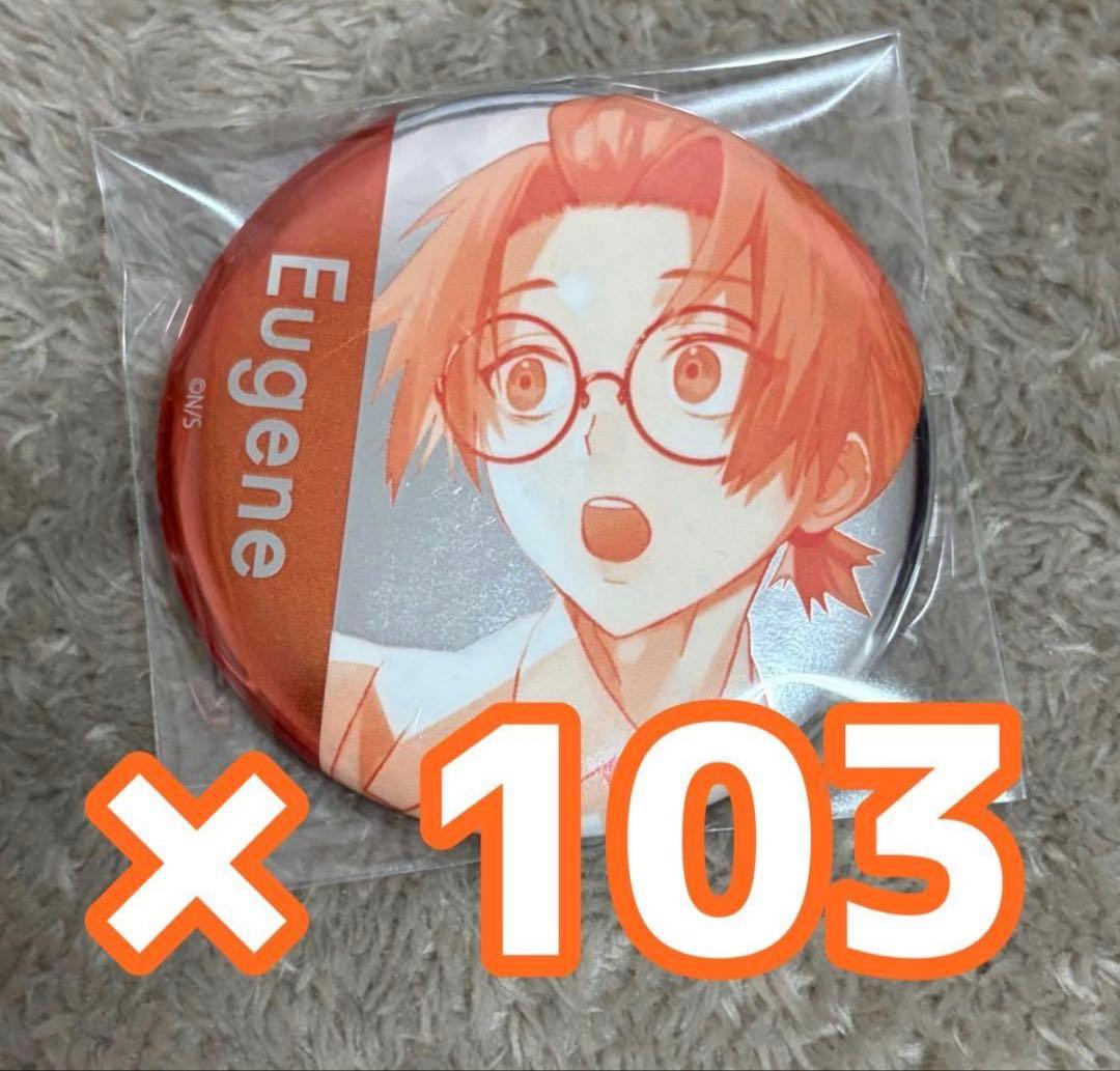 ファントムバスターズ ファンバス 是岸遊人 コレシキ