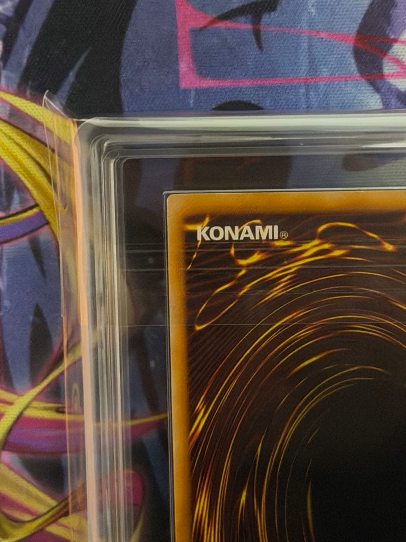 【ARS9】カオスソルジャー　初期ウルトラレア　プレミアムパック2 PSA9相当