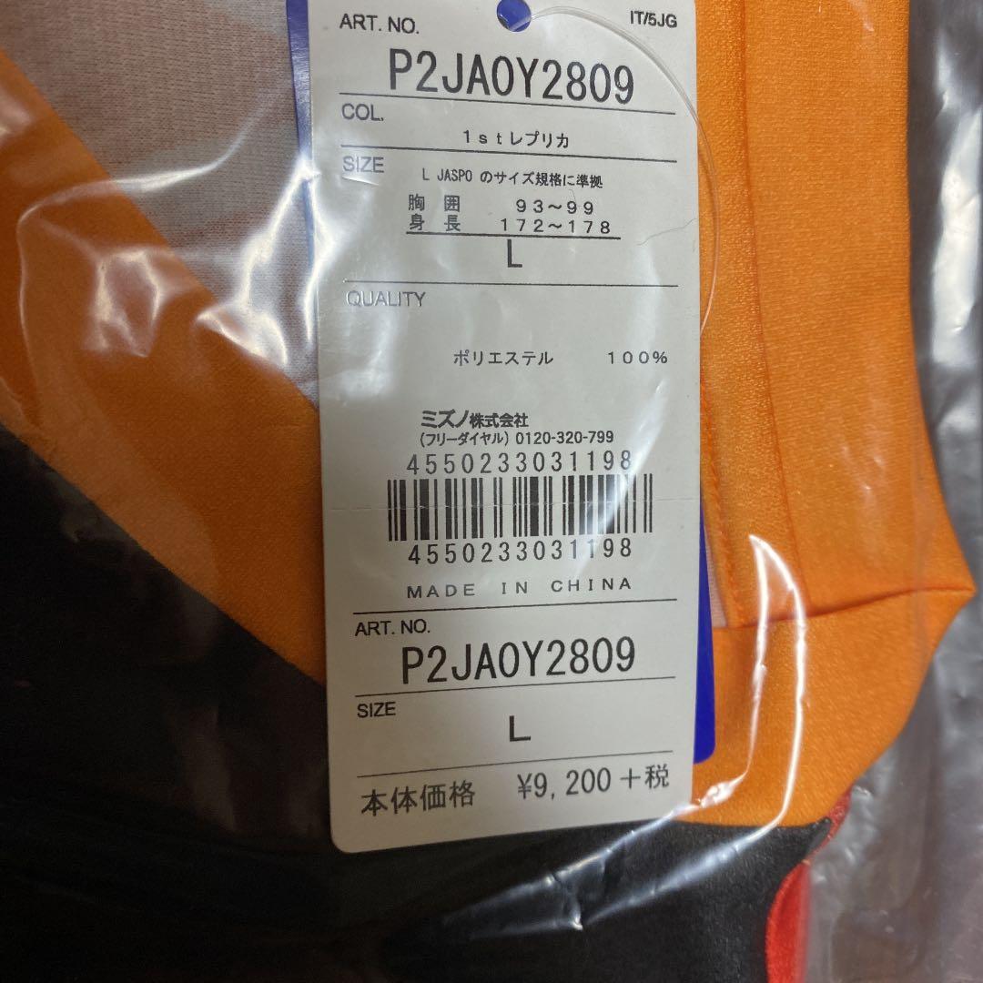 定価以下　名古屋グランパス　1st レプリカシャツ半袖