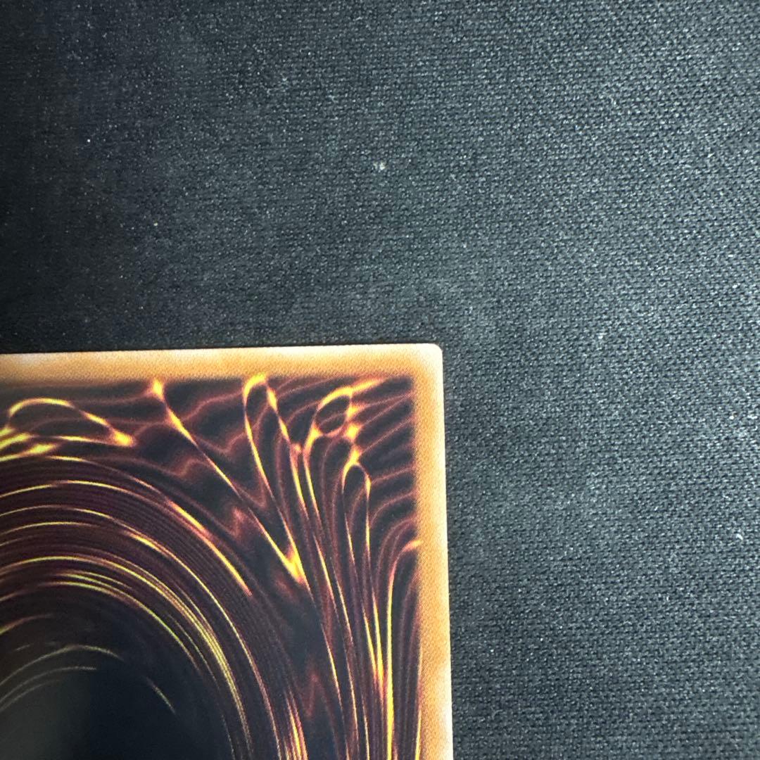 マスターオブドラゴンロード25th SE