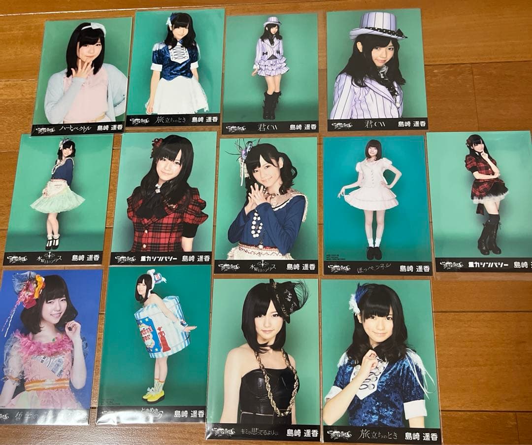 AKB48 島崎遥香さん 生写真まとめ